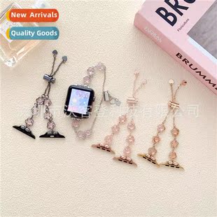 Mayo Metal apple Cinco watc Band Watch 适用Apple Bracelet