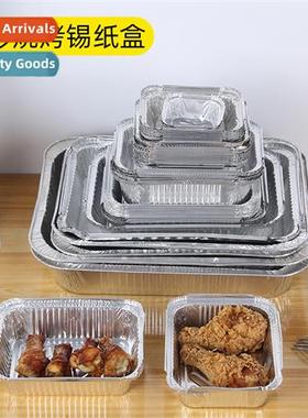 Tinfoil box air fryer special tinfoil tray home baking barbe