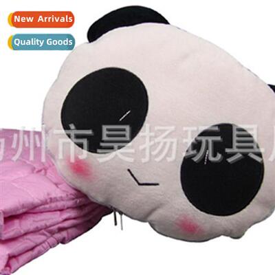 Beige Pa Pillow Quilt Cushi Quilt Air Cdier Quilt Pendulum