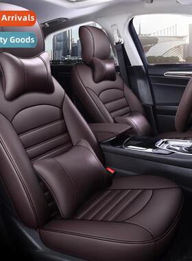 Genuine lear customized special car seat cover full enclosur