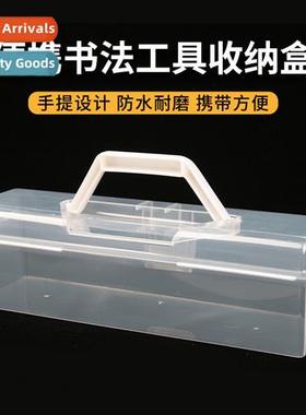 Chinese painting calligraphy tools storage box portable port