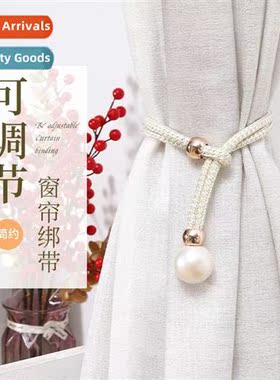 Curtain tiebacks a pair  mounted rings light luxury high-gra