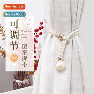 Curtain tiebacks a pair mounted rings light luxury high-gra