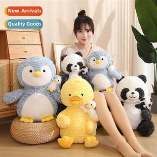 yellow child parent penguin duck small series mor New