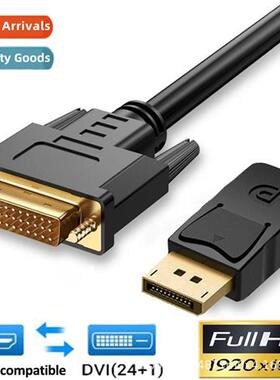 DP to DVI cable displayport to dvi24+1 HD cable computer to