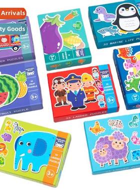 Wooden 33 s puzzle game childrens educatial early educati an