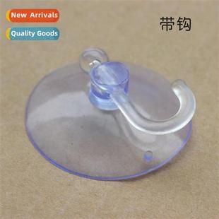 cups various plastic pvc cups. sucti hooks Side glass