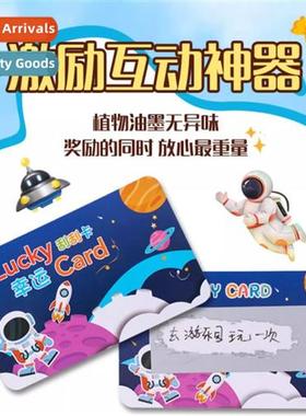 Scratch  teacher reward scratch card diy coating homemade cr