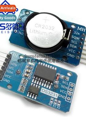 DS3231 AT24C32 High Precisi Clock Module IIC Module Memory M