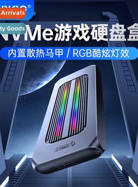 Gaming Model RGB SSD Enclosure M2NVMe to TypecUSB3.1 Externa