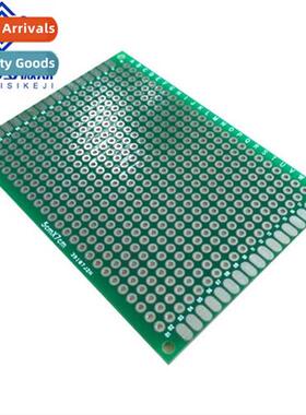 Double-sided tinning Double-sided tin spraying 7*9CM 1.6mm D