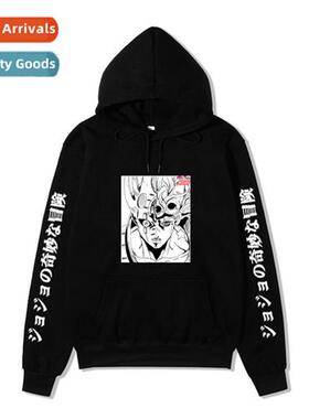Japans animati JOJOs wderful adventure printed sweater men