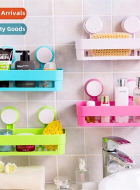Cy Color Sucti Cup Rectangle Drainable Bathroom Shelf Plasti