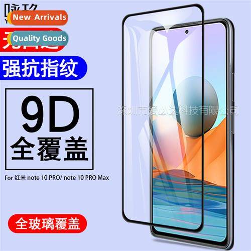 适用 redmi note10PRO tempered film redmi note10 PRO Max two