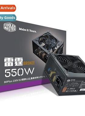 Sign Thunder 550W desktop computer power  rated 550w copper