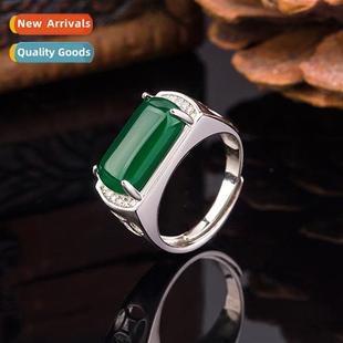 mens gre set emerald vintage ring agate green square diamd