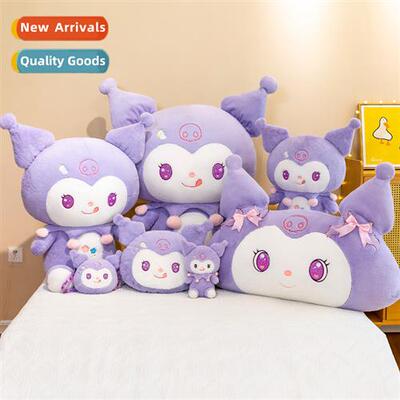Carto Kurumi doll large pillow bed head sa cushi cushi cute