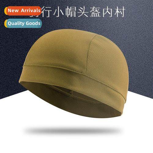 Outdoor summer cycling hood sports breathable sweat men  wom