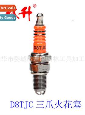 Motorcycle ATV Beach Bike CG125 150 200 250CC D8TJC Three-Ja