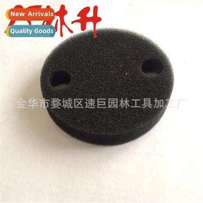 Air filter 适用fuel engine air filter Chainsaw lawn mower 11