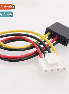 适用Haikang-Dahua YUVAD DVR power cable 4p pin to SATA Hikvi