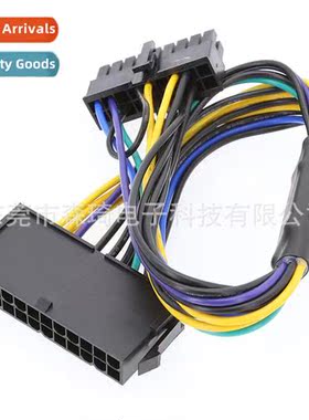 SQA1 适用HP hp z620 Z420 power  24p to 18P ATX motherboard a