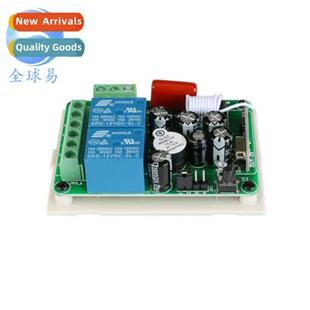 220V 315MHz 12V Single Wireless Learning Dual Way