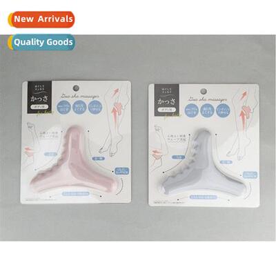 Japan resin beauty point massager multi-purpose scraping lym