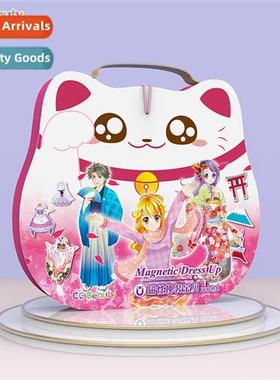 Princess dress up magnetic stickers dress up toys girls puzz