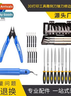 3D Printer Accessories Model Cleanup Tools Engraving Knife F