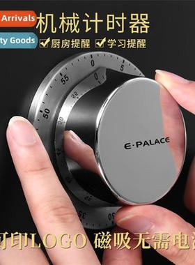 Kchen magnet stainless steel countdown timer study reminder