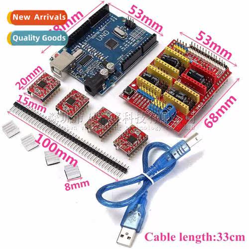 CNC shield v4 engraver k + NANO improved + 4988 driver