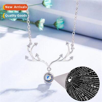 n  100 languages I love you all  way to you diamd necklace w