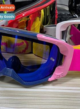 Outdoor f-road motorcycle windshield riding goggles windshie