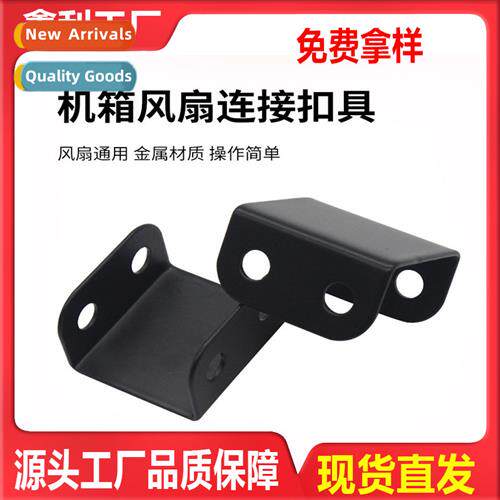 Cooling fan mounting fastener graphics card CPU side blowing