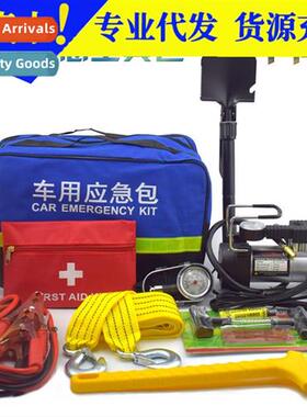 Car fire extinguisher car tools emergency k annual inspecti