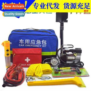 Car fire extinguisher car tools emergency k annual inspecti