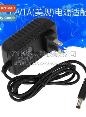 121A Power Adapter LED Desk Lamp Router Broadb Fiber Optic C