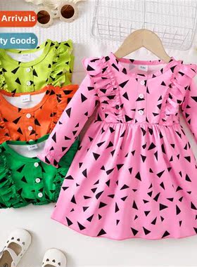 Girls Spring  Autumn 2023 new n round neck lace lg-sleeved p