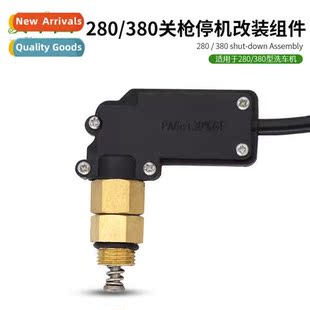 Retr Car Water Automatic Parts Stop Gun Wash 280380 Model