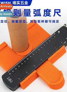 Ctour Gauge Imati Gauge Wh Lock Ctour Woodworking Measuring