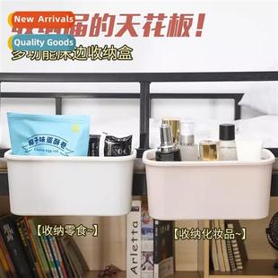 Dorm Bunk Organizer Bedside Hanging Bag Bedside Shelf Goodie