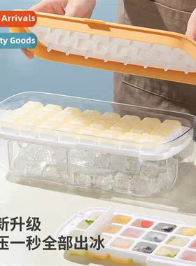 Lazy man ice box large-capacy silice ice compartment food-gr