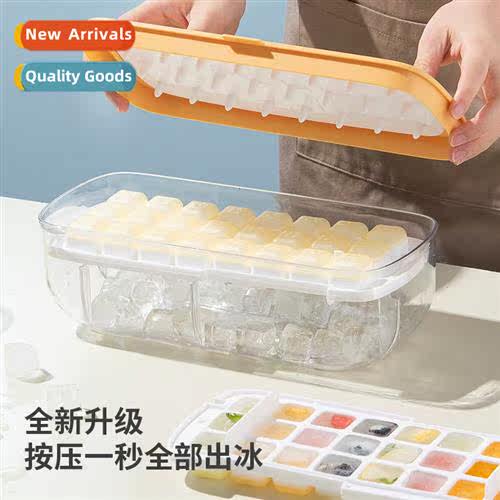 Lazy man ice box large-capacy silice ice compartment food-gr