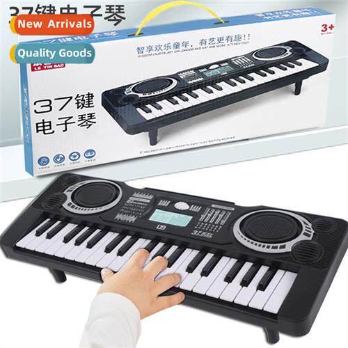 Childrens multifunctial 37-key electric piano Early Learning