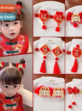 2022 new girls red New Years headdress childrens  clips do n