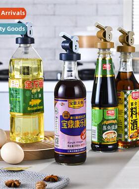 Automatic gravy opener pouring nozzle kchen soy sauce vinega