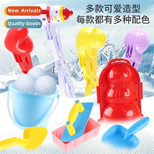 Love clip snowball snowball fight artifact heart-shaped snow