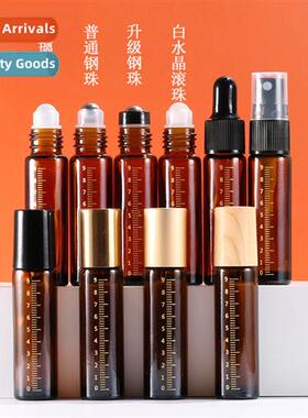 Glass walking beads travel portable dropper essential oil bo