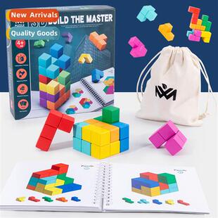 Creative thinking blocks stacking tetris baby  children earl